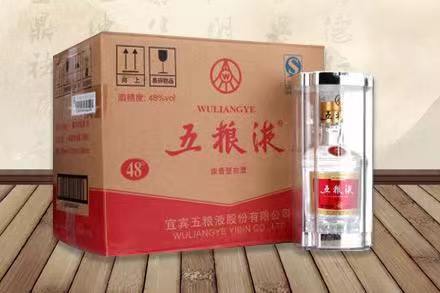 左贡五粮液回收